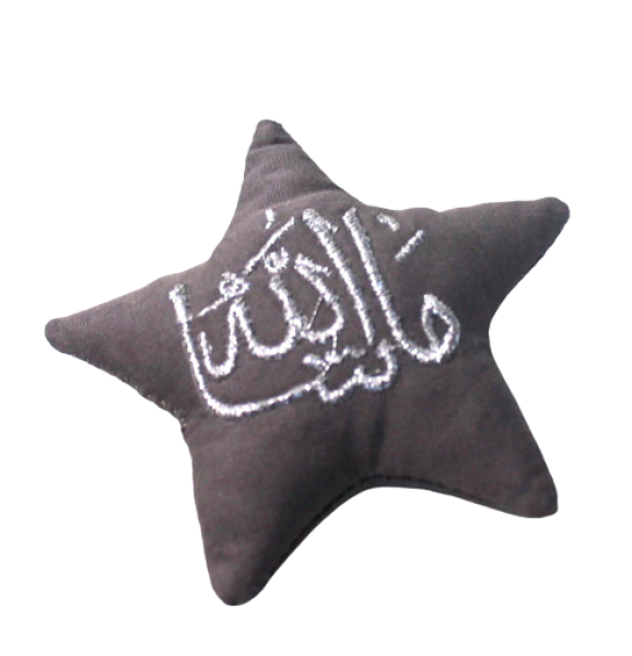 Stoffstern in grau mit gestickter Aufschrift Mashallah
