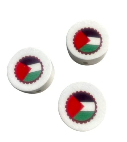 Motivperle mit Palästina-Flagge für personalisierte Schnullerketten